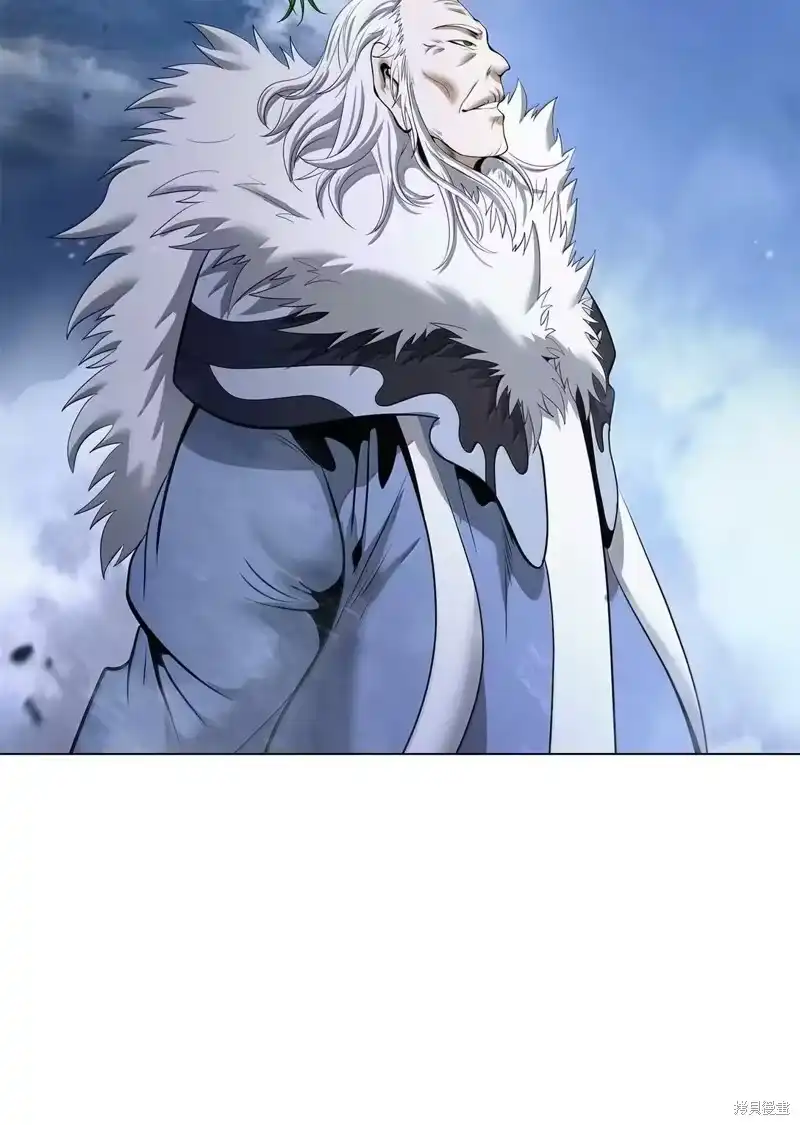 浪仙奇幻谈_h 第190话 第8页