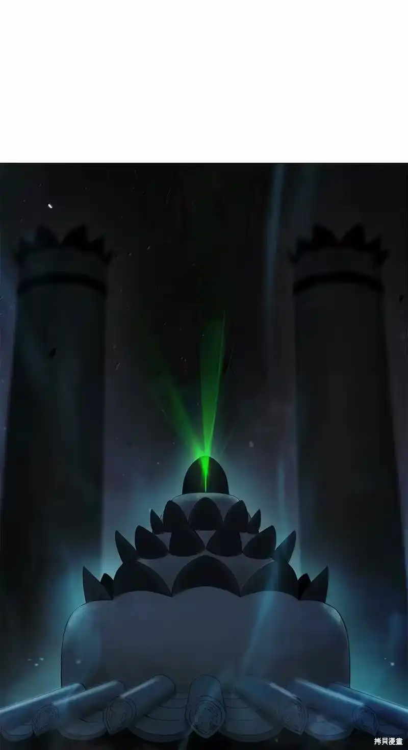 浪仙奇幻谈_h 第190话 第80页
