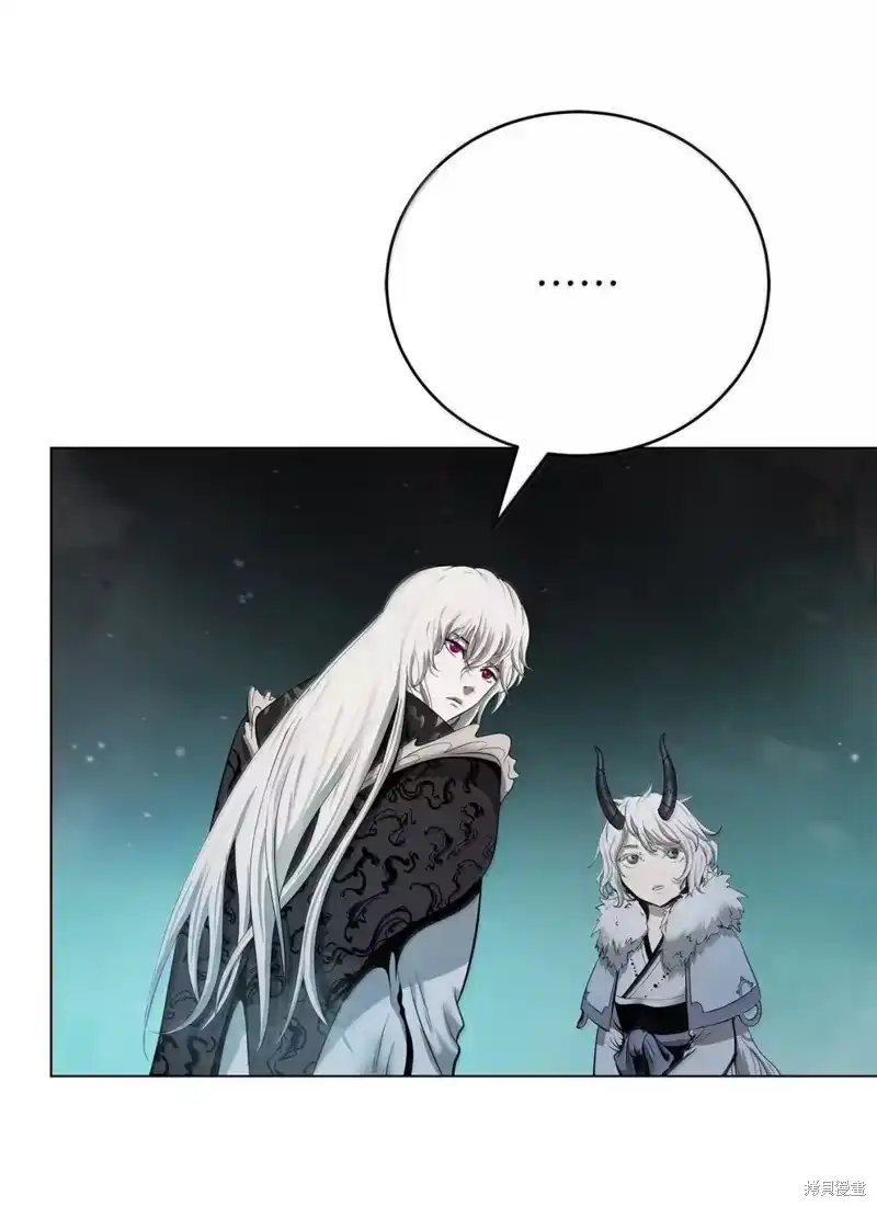 浪仙奇幻谈_h 第190话 第84页