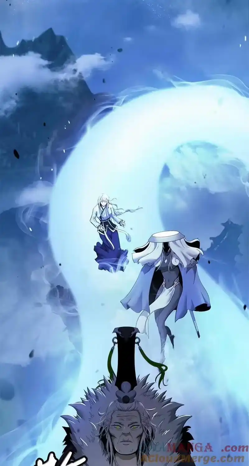 浪仙奇幻谈_h 191 虫界虫仙 第105页