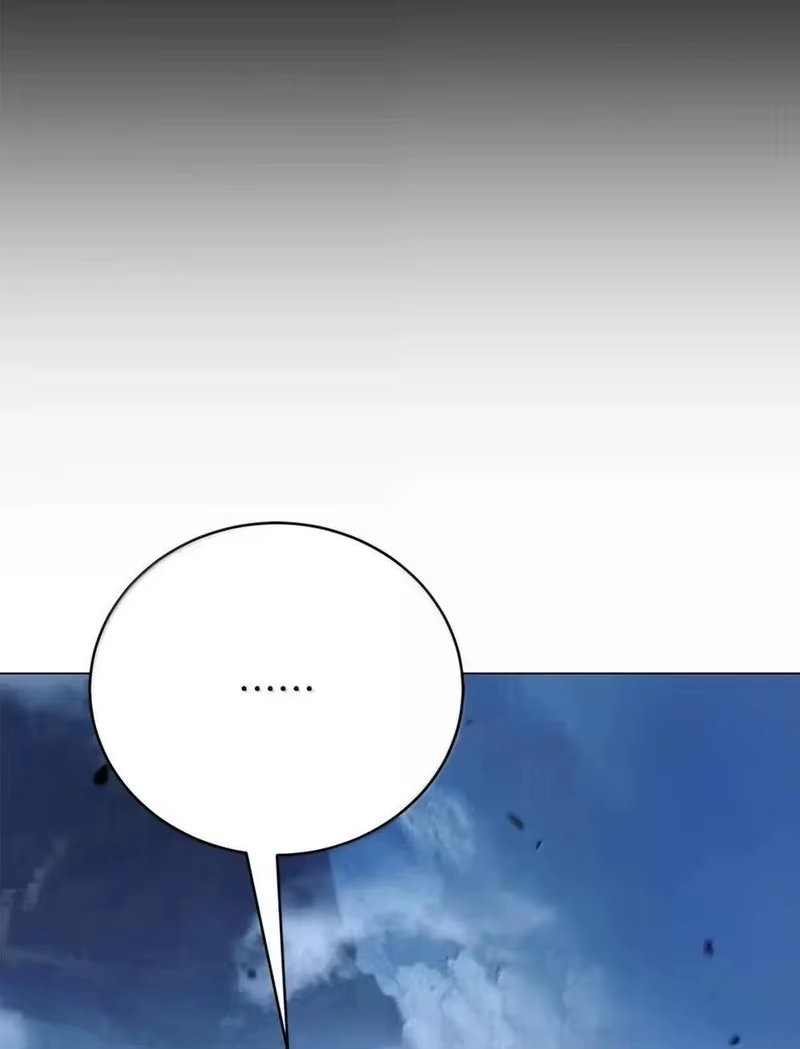 浪仙奇幻谈_h 191 虫界虫仙 第114页