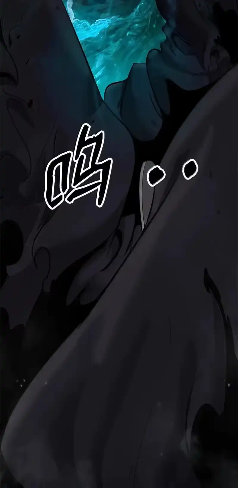 浪仙奇幻谈_h 191 虫界虫仙 第43页