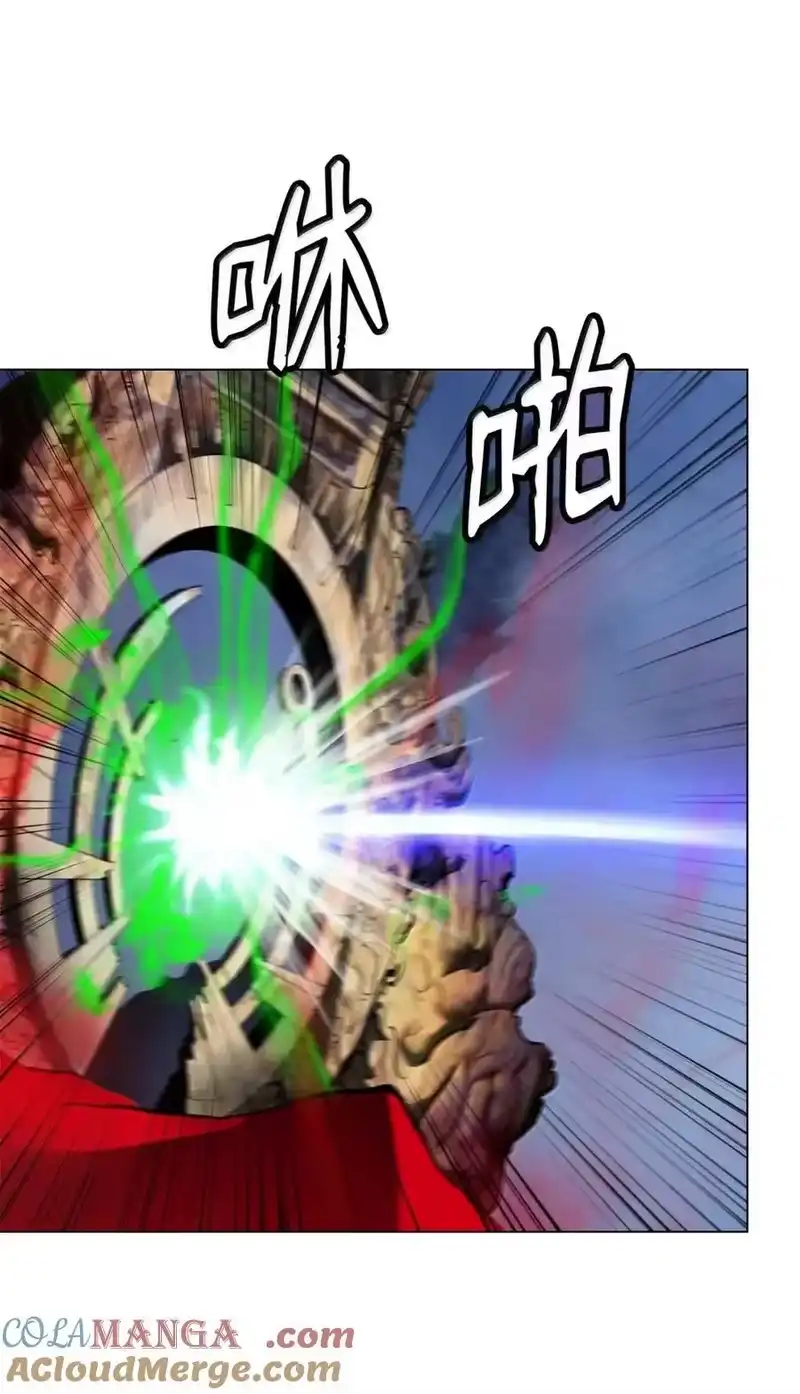 浪仙奇幻谈_h 192 反目成仇 第19页