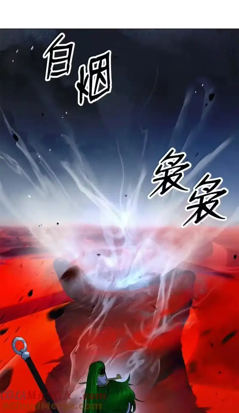 浪仙奇幻谈_h 192 反目成仇 第79页