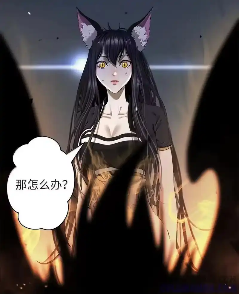 浪仙奇幻谈_h 193 孽缘良缘 第101页