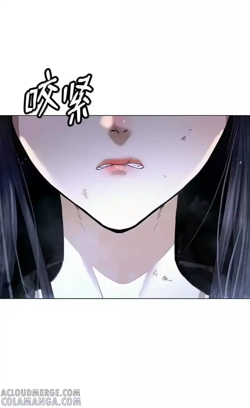 浪仙奇幻谈_h 193 孽缘良缘 第121页