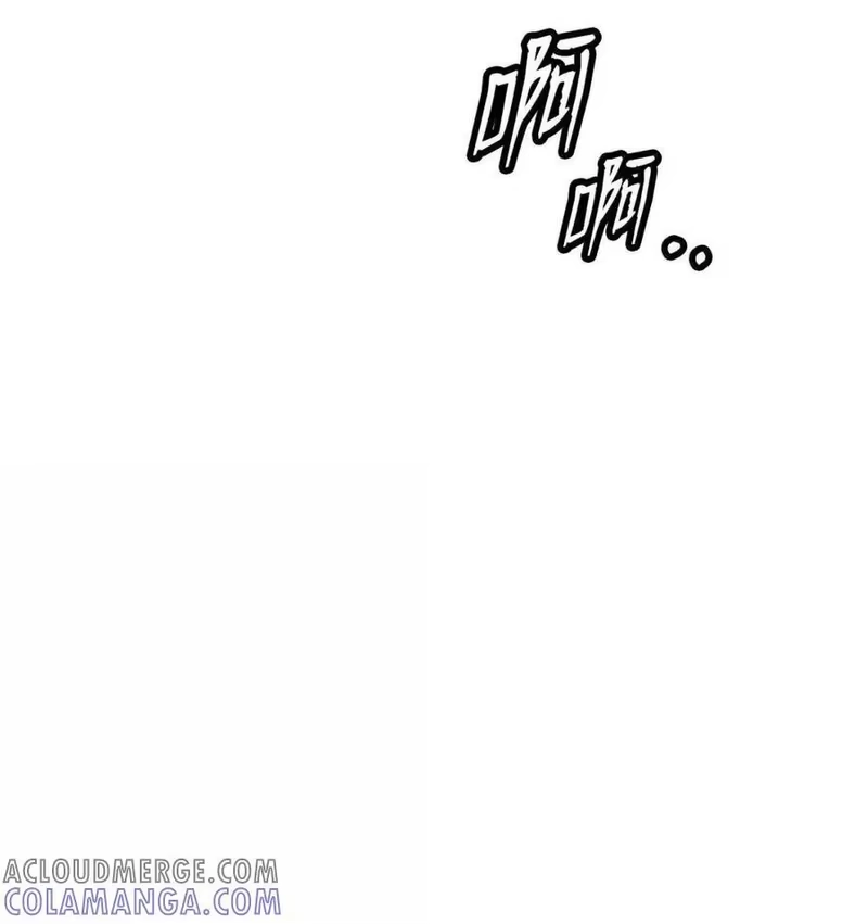 浪仙奇幻谈_h 193 孽缘良缘 第125页