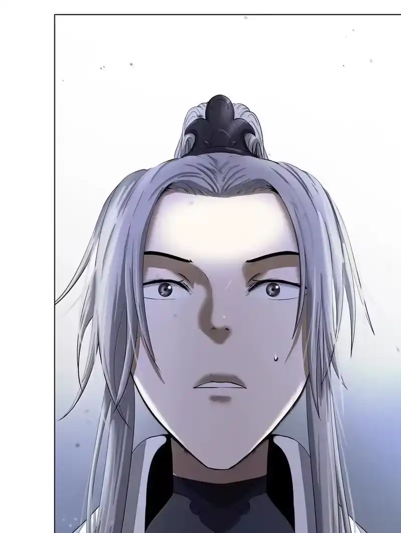 浪仙奇幻谈_h 194 破解之法 第111页