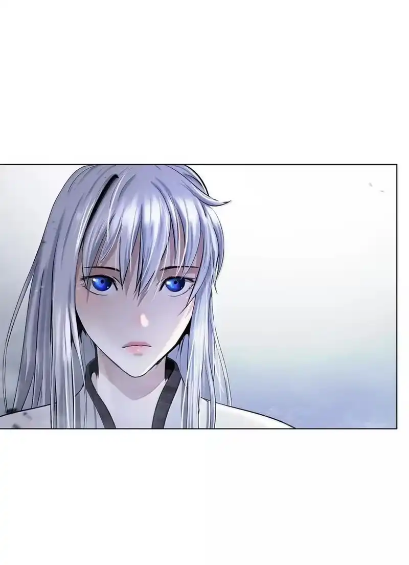 浪仙奇幻谈_h 194 破解之法 第115页