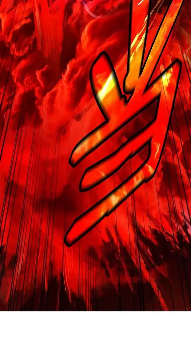 浪仙奇幻谈_h 194 破解之法 第20页