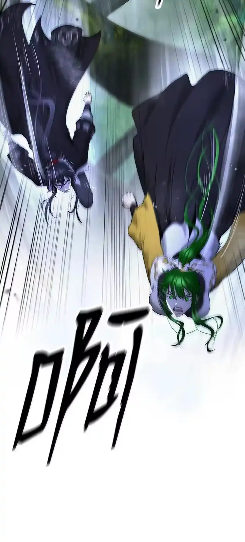 浪仙奇幻谈_h 194 破解之法 第34页