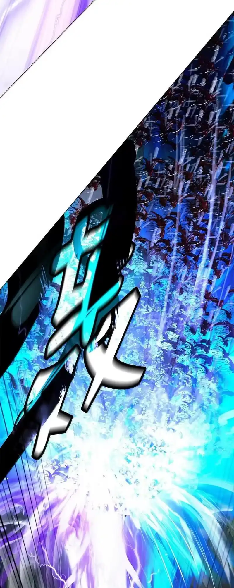 浪仙奇幻谈_h 194 破解之法 第42页