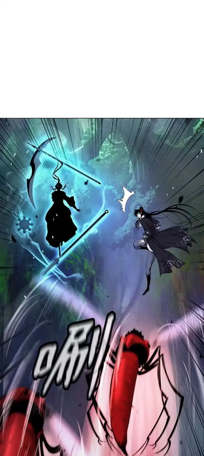 浪仙奇幻谈_h 194 破解之法 第76页