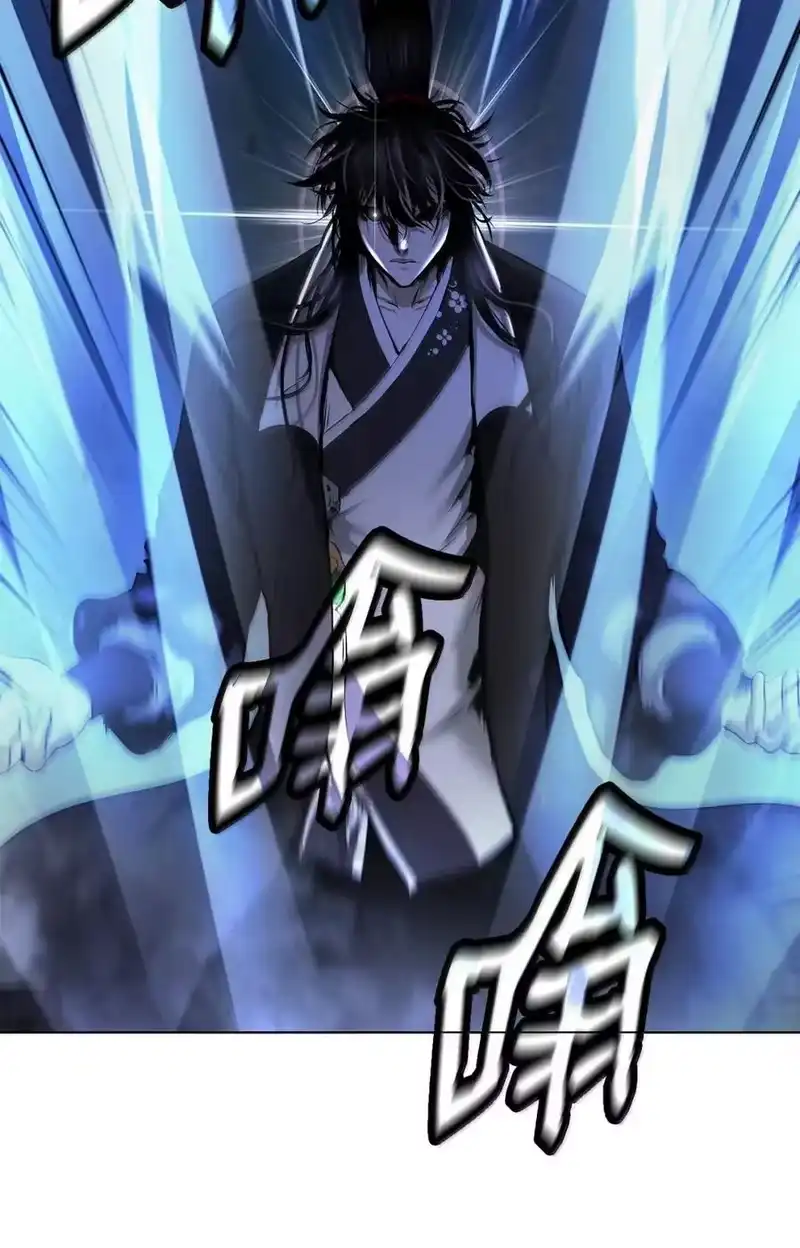 浪仙奇幻谈_h 194 破解之法 第91页
