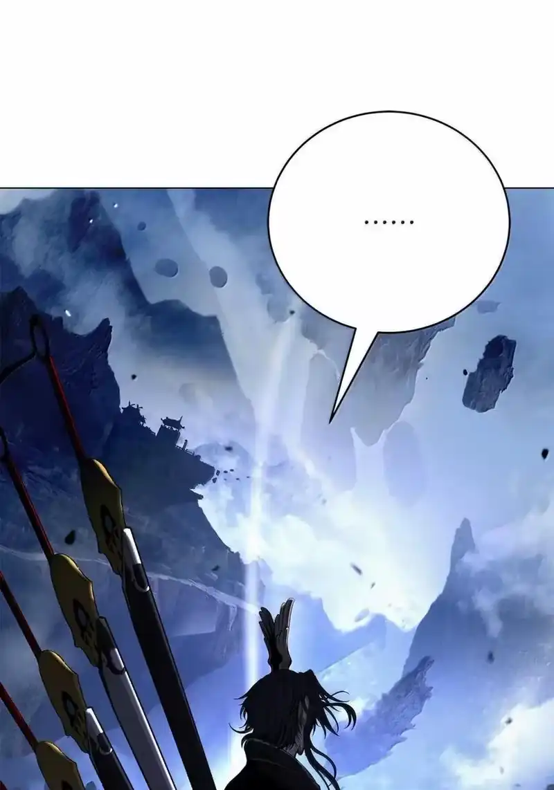 浪仙奇幻谈_h 194 破解之法 第96页