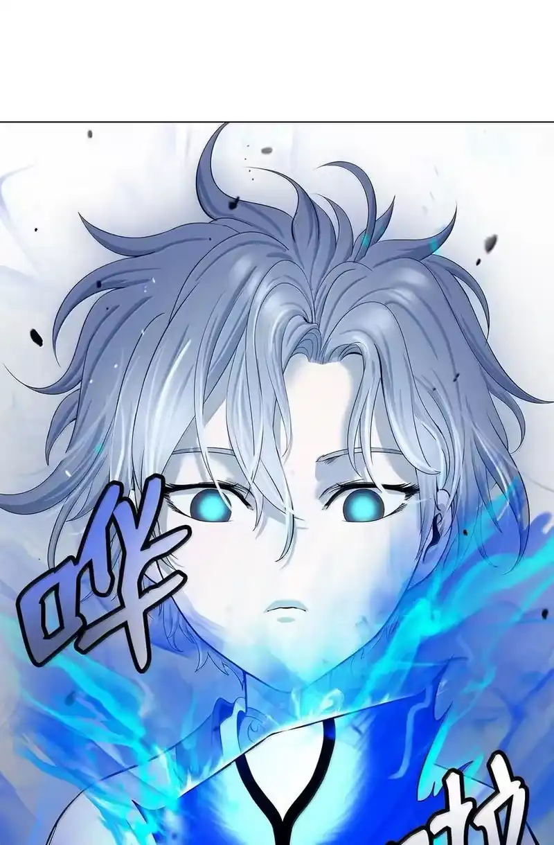 浪仙奇幻谈_h 195 机缘之中 第102页