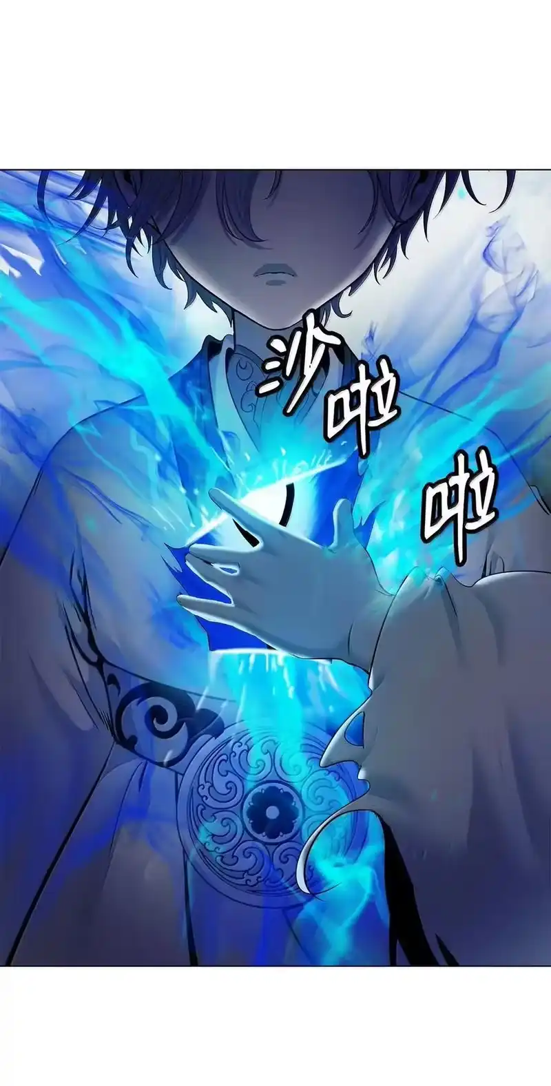 浪仙奇幻谈_h 195 机缘之中 第106页