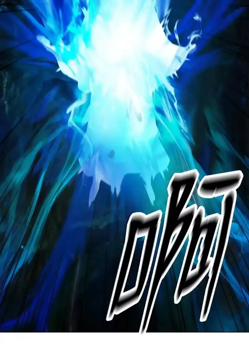 浪仙奇幻谈_h 195 机缘之中 第108页