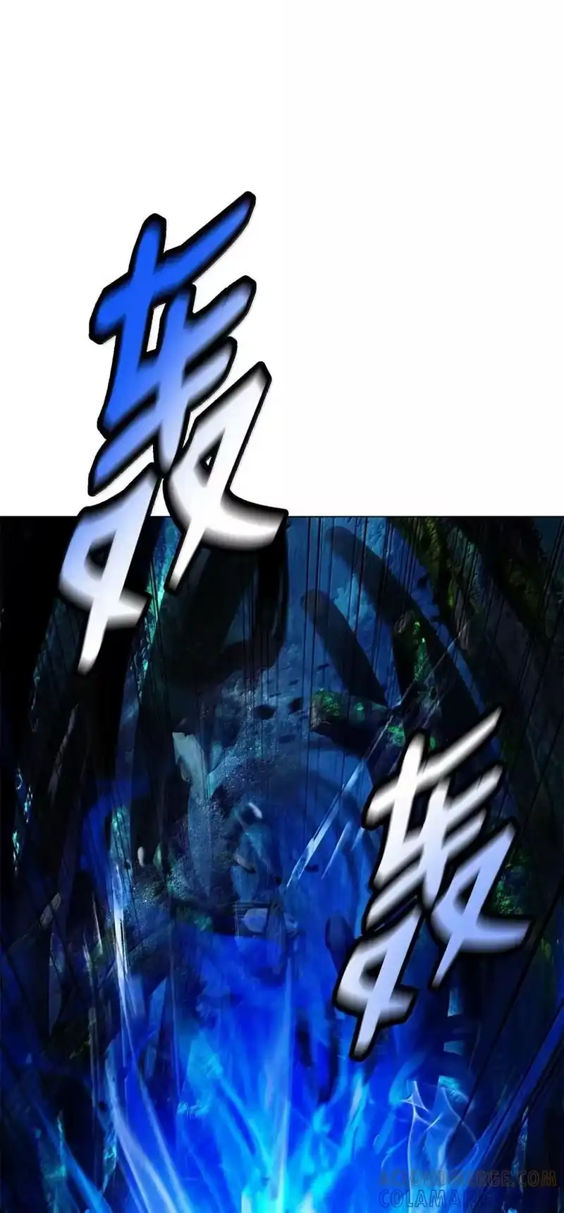 浪仙奇幻谈_h 195 机缘之中 第109页
