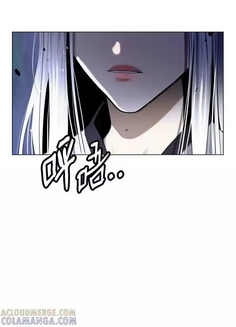 浪仙奇幻谈_h 195 机缘之中 第17页