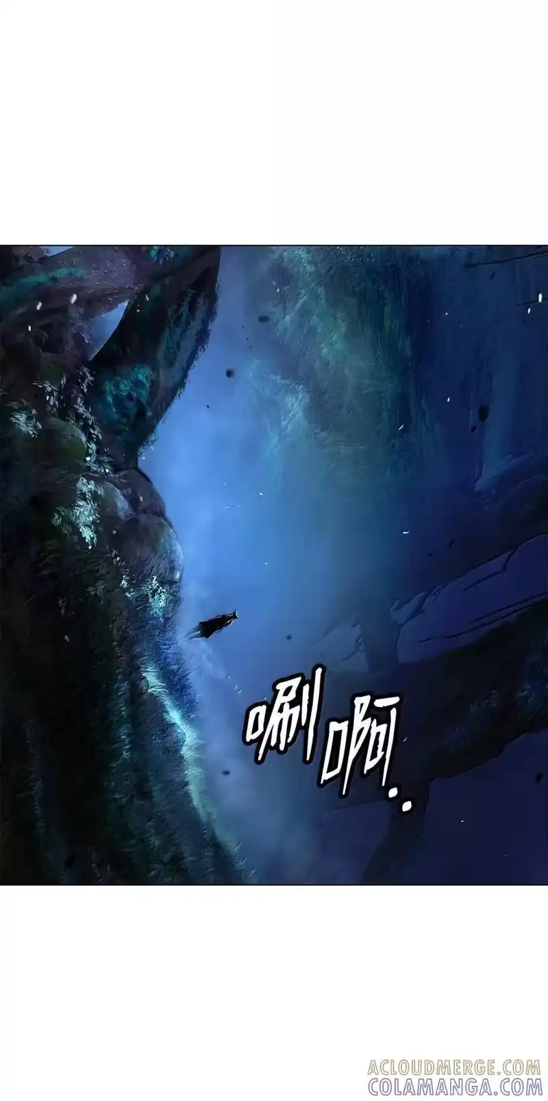 浪仙奇幻谈_h 195 机缘之中 第25页