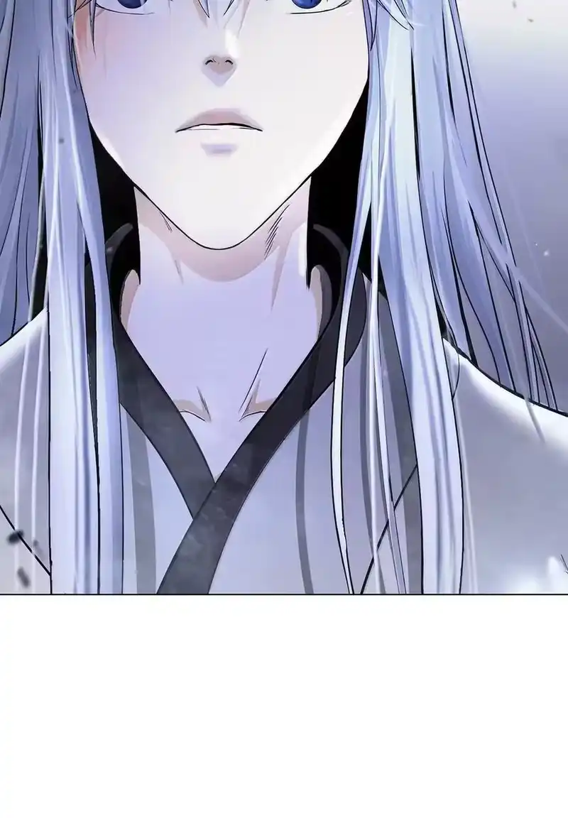 浪仙奇幻谈_h 195 机缘之中 第4页