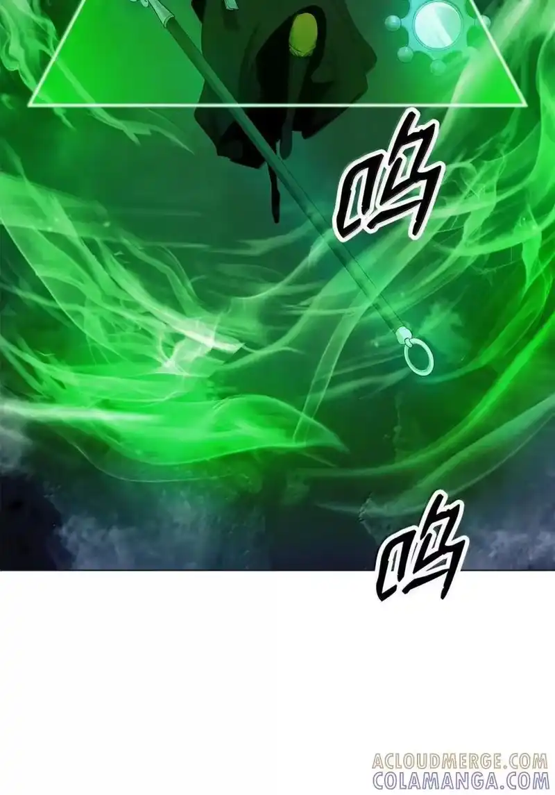 浪仙奇幻谈_h 195 机缘之中 第45页