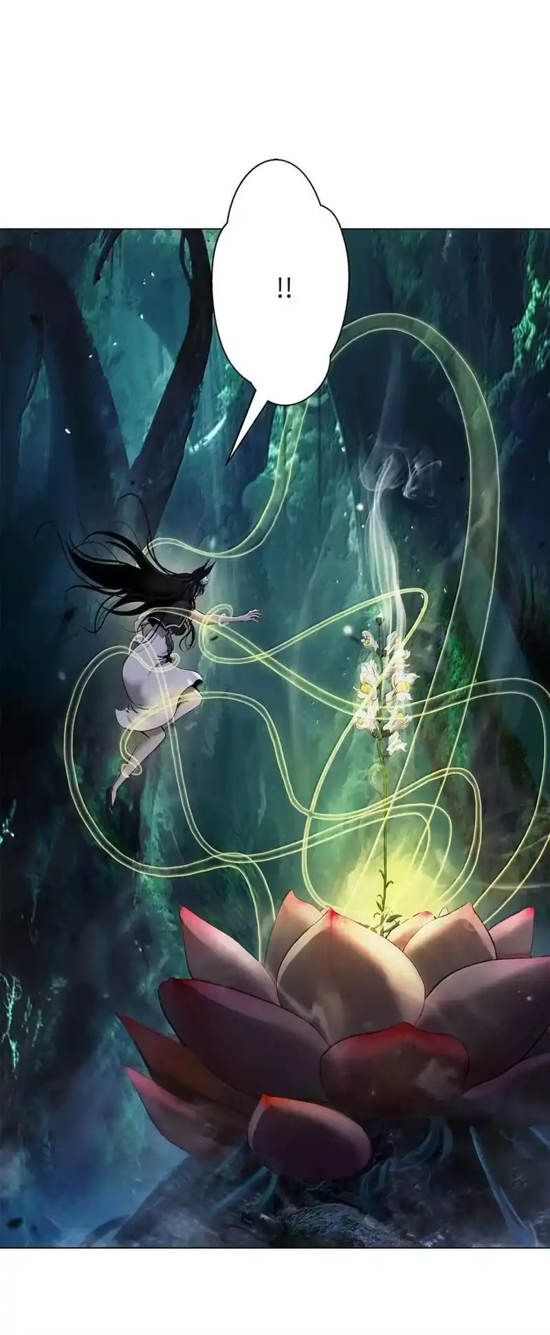 浪仙奇幻谈_h 196 华仙驻守 第12页