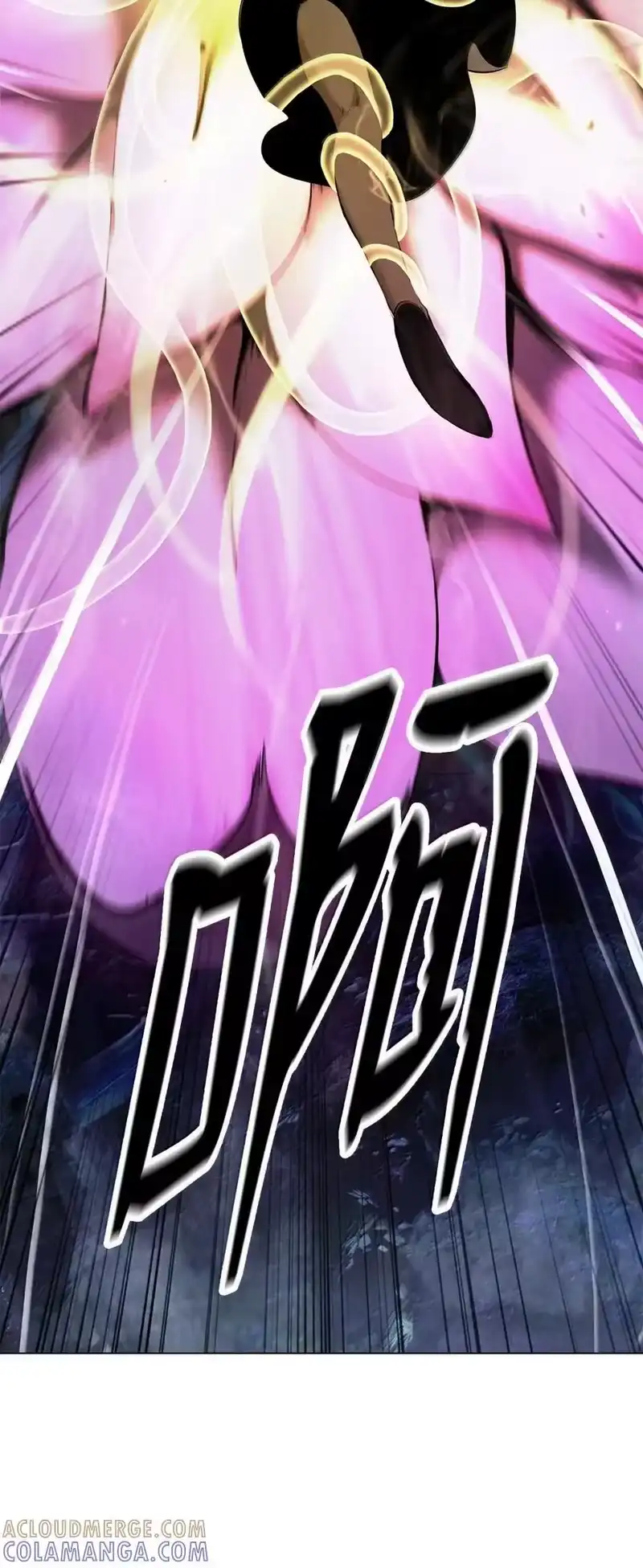 浪仙奇幻谈_h 196 华仙驻守 第17页
