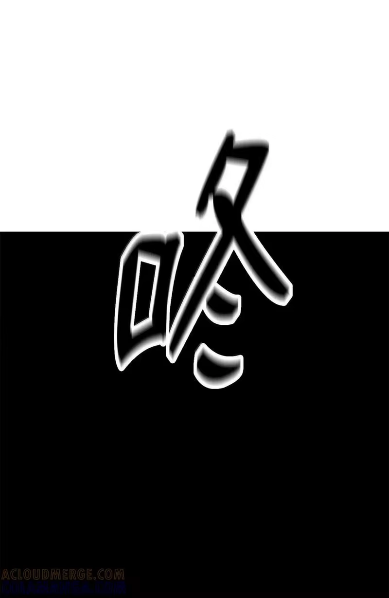 浪仙奇幻谈_h 196 华仙驻守 第21页