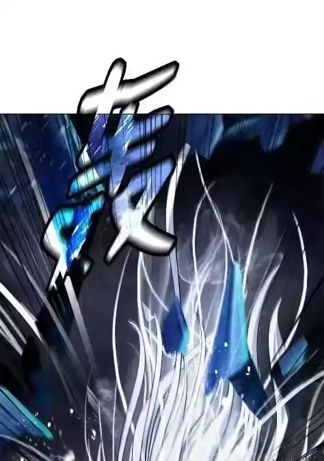 浪仙奇幻谈_h 197 求生之人 第107页
