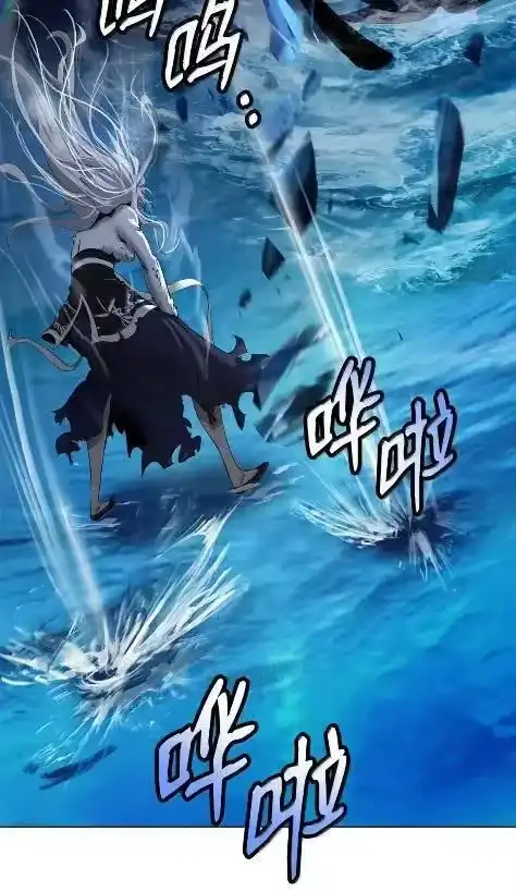 浪仙奇幻谈_h 197 求生之人 第110页
