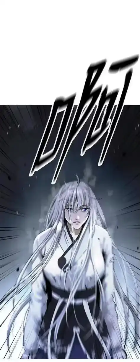 浪仙奇幻谈_h 197 求生之人 第115页