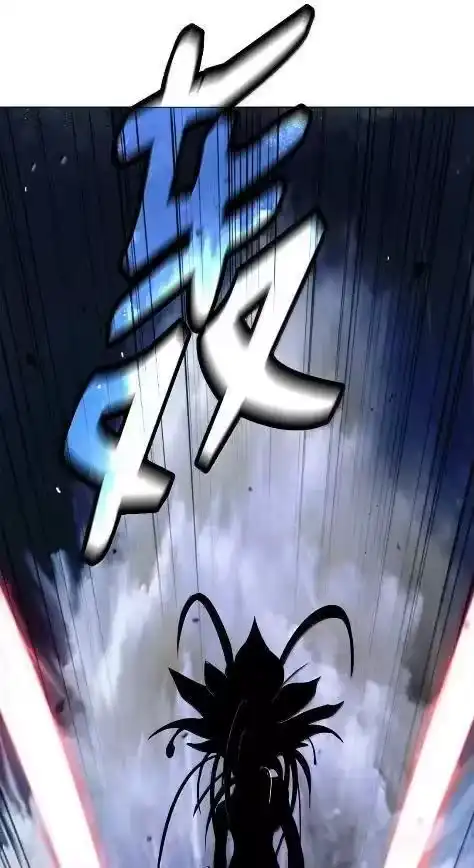 浪仙奇幻谈_h 197 求生之人 第120页