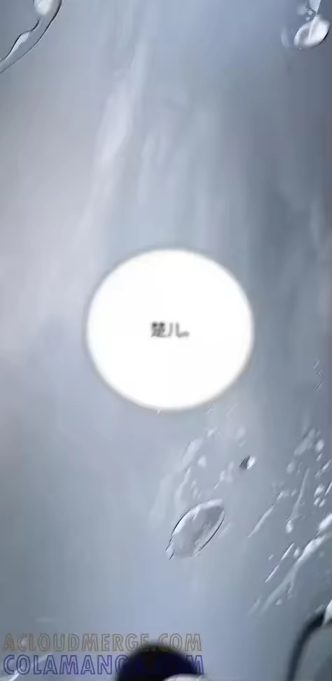 浪仙奇幻谈_h 197 求生之人 第125页