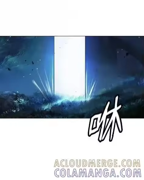 浪仙奇幻谈_h 197 求生之人 第13页