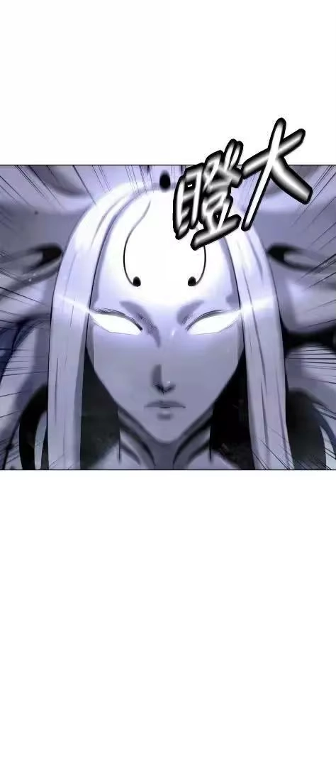 浪仙奇幻谈_h 197 求生之人 第23页
