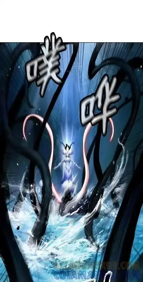 浪仙奇幻谈_h 197 求生之人 第25页