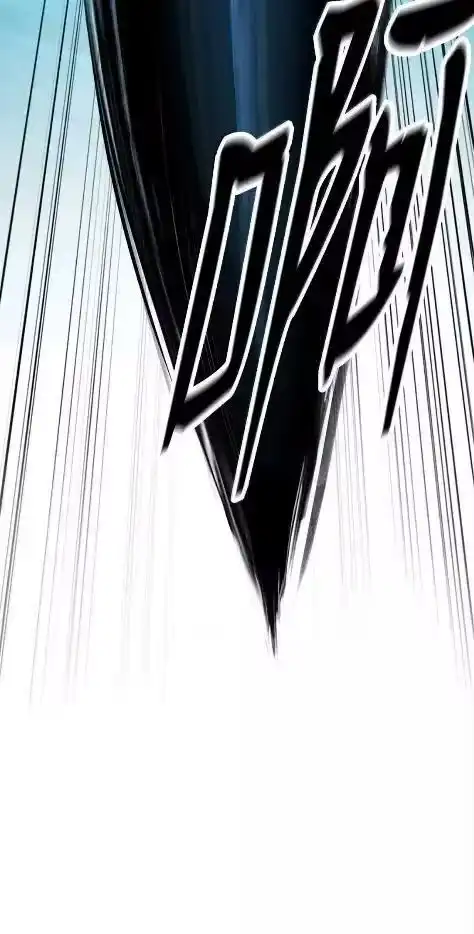 浪仙奇幻谈_h 197 求生之人 第27页