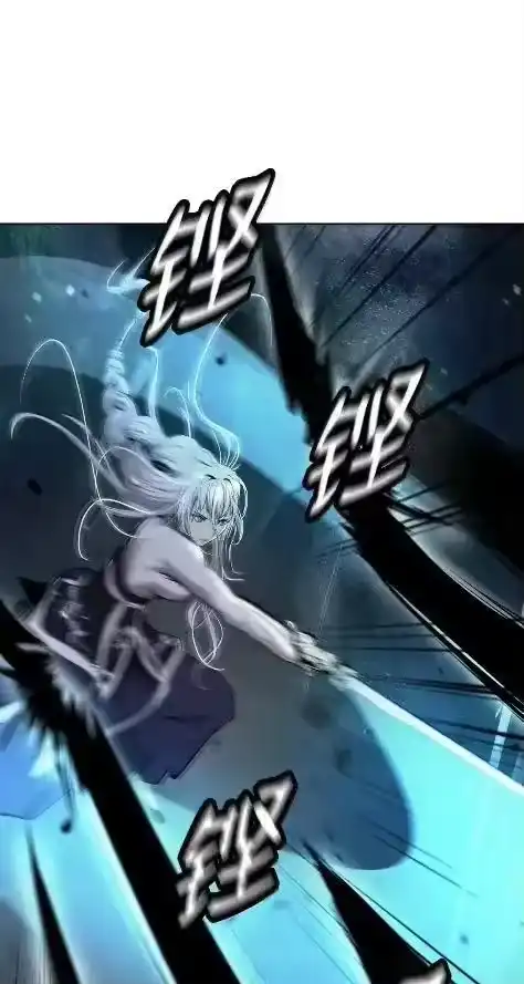 浪仙奇幻谈_h 197 求生之人 第30页