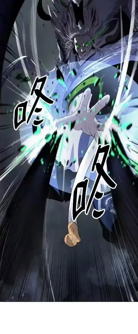 浪仙奇幻谈_h 197 求生之人 第39页