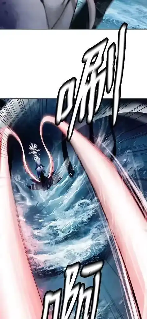 浪仙奇幻谈_h 197 求生之人 第48页
