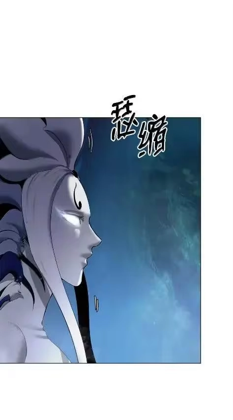 浪仙奇幻谈_h 197 求生之人 第86页