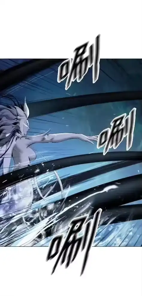 浪仙奇幻谈_h 197 求生之人 第87页