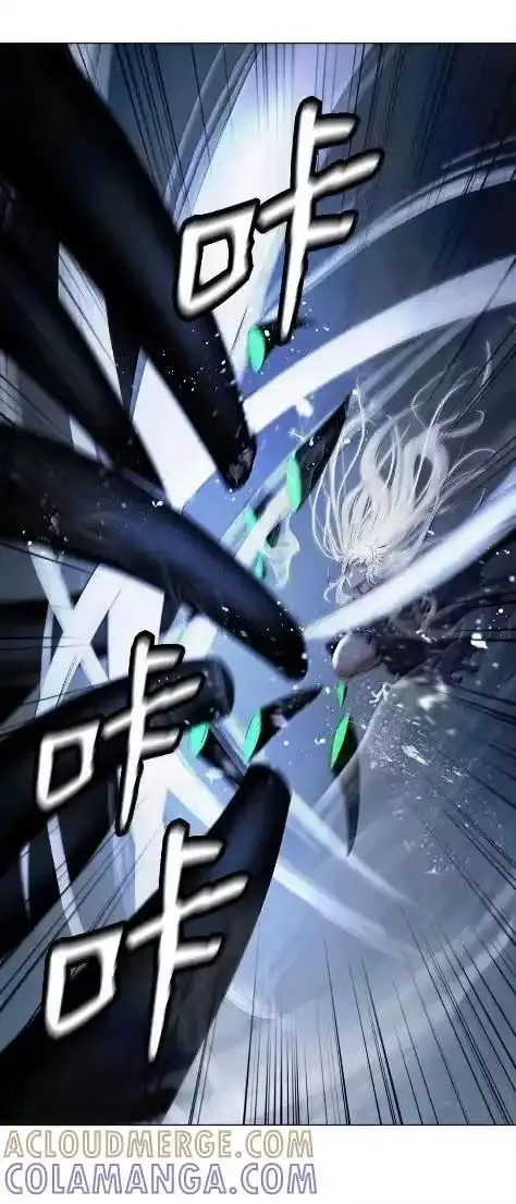 浪仙奇幻谈_h 197 求生之人 第97页