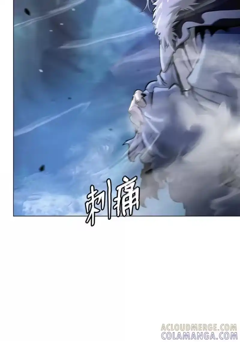 浪仙奇幻谈_h 198 共同进退 第142页