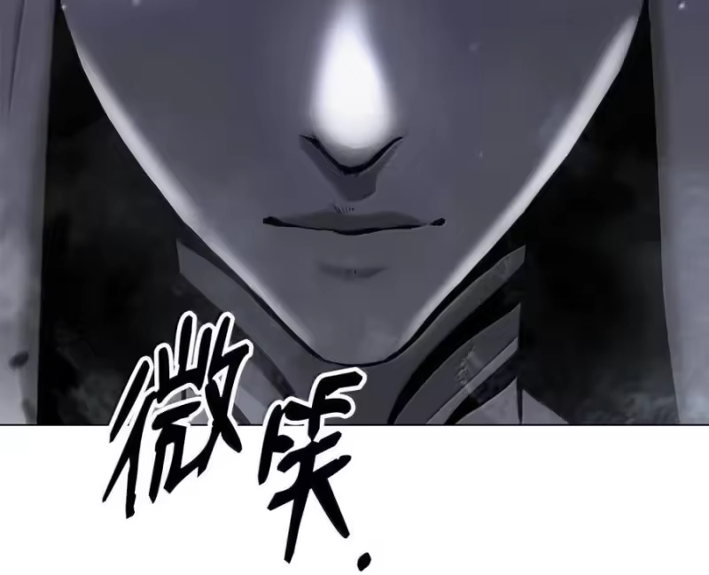 浪仙奇幻谈_h 198 共同进退 第145页