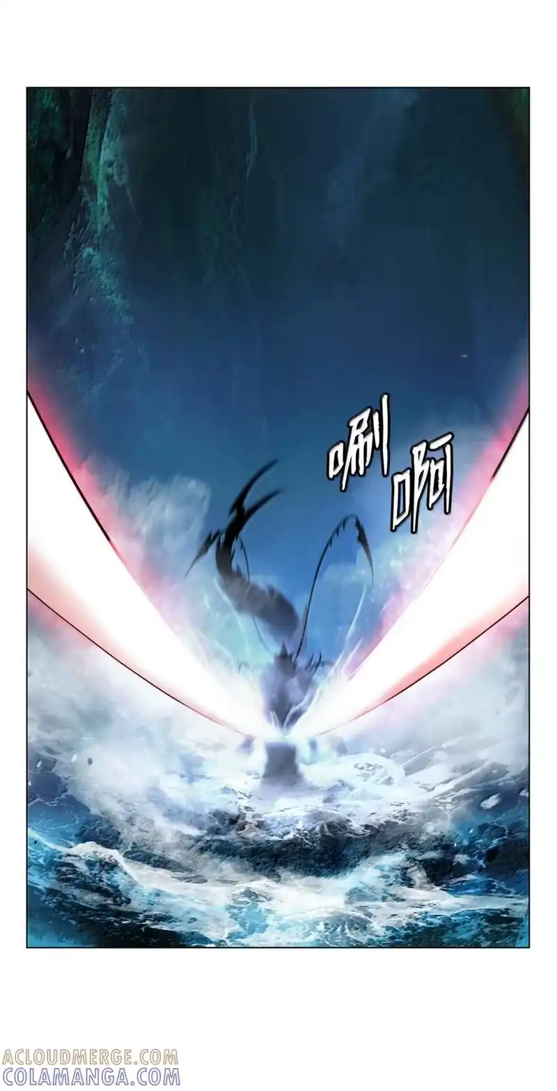 浪仙奇幻谈_h 198 共同进退 第148页