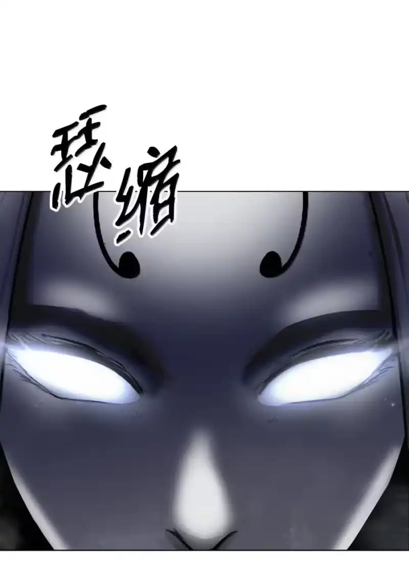 浪仙奇幻谈_h 198 共同进退 第149页
