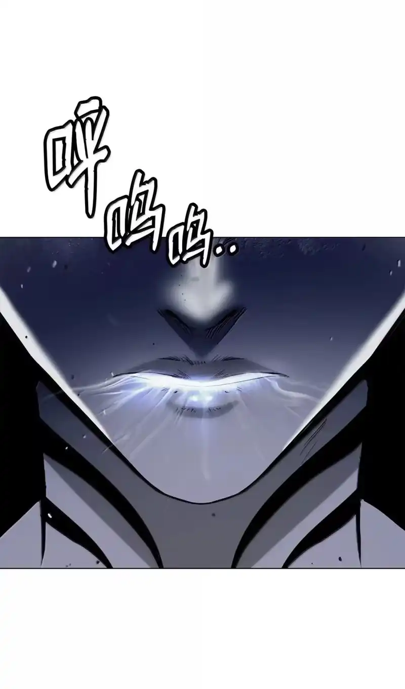 浪仙奇幻谈_h 198 共同进退 第173页
